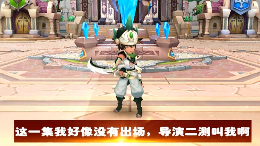 《永恒之歌》脑洞二测新英雄职业拿大礼！