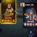 萨格拉斯其轮回