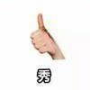 豌豆vp1vf4