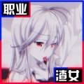 兵营乎卡利姆多