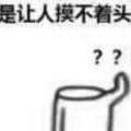 九悠丶苍穹破