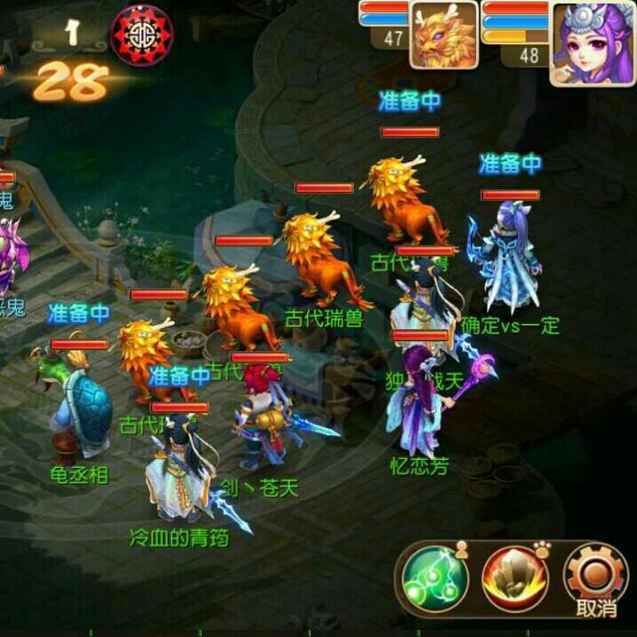梦幻诛仙升级_梦幻诛仙升级_梦幻诛仙帮派升级