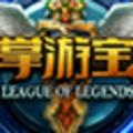 全騎7連體6