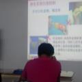 史明诚