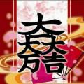 赤魂丶好名字