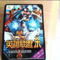 玩破懈手遊看我主頁