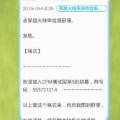 九游玩家973583016611