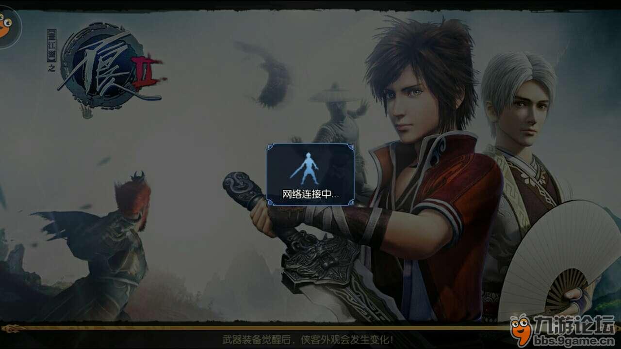 【】游戏进不去,卡顿,进来吐槽领取