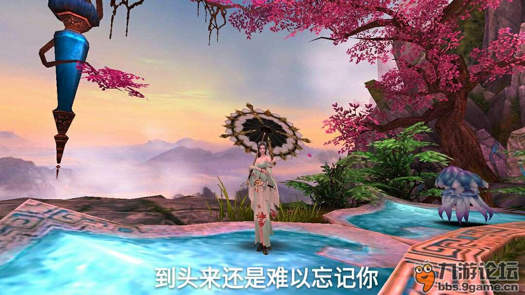 Ե֮Ů()