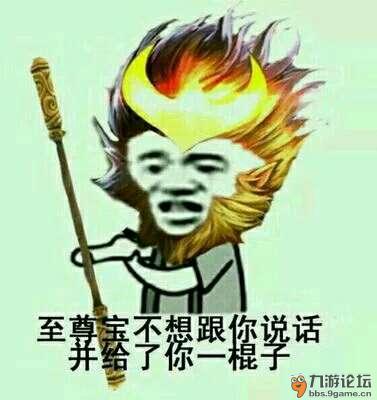 西游一万年活动副本攻略