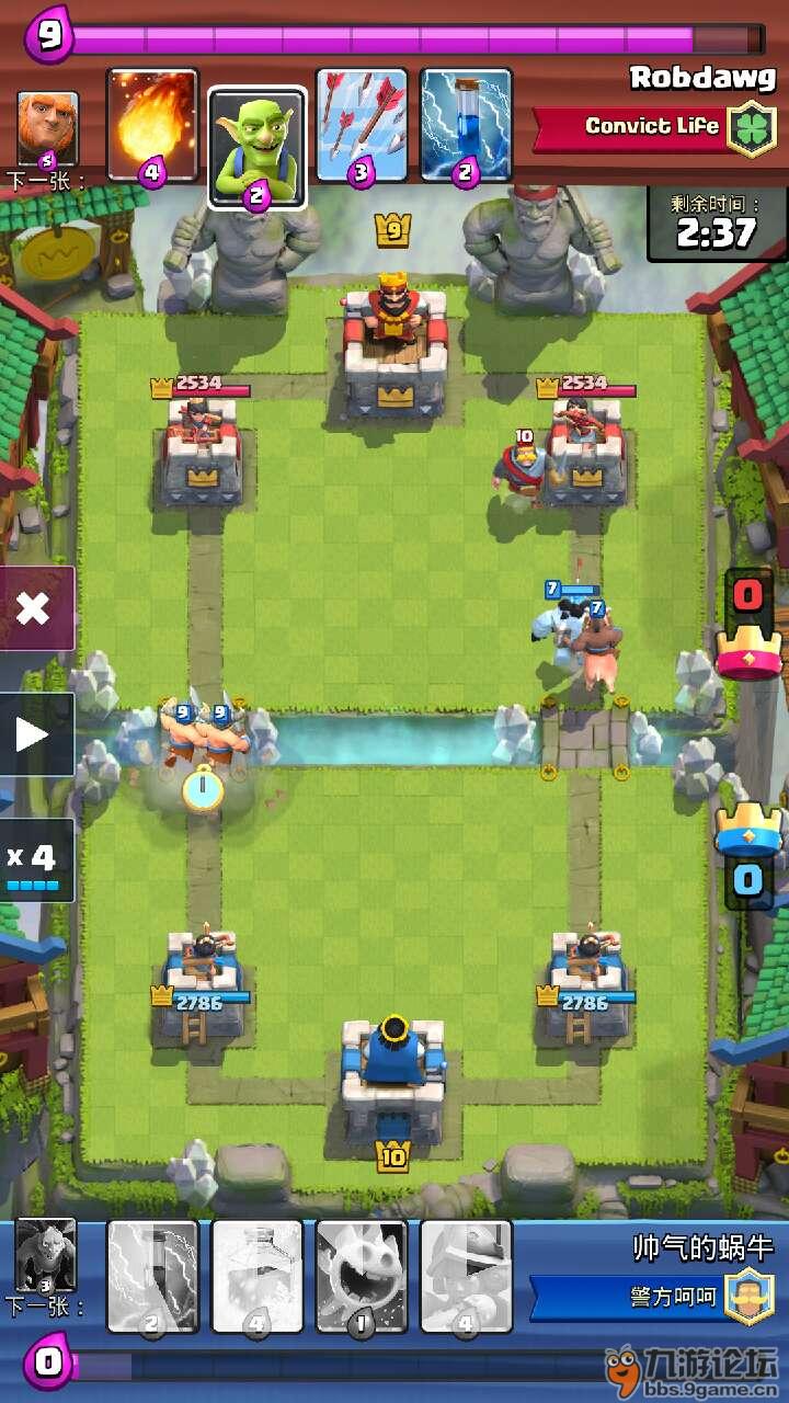 《皇室战争》平民超强卡组