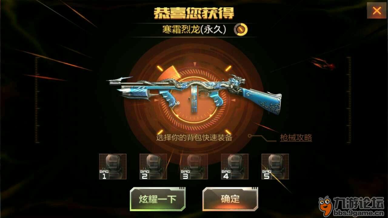 【13P】色撸橹图库高清图片
