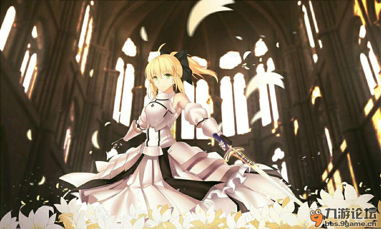 saber lily