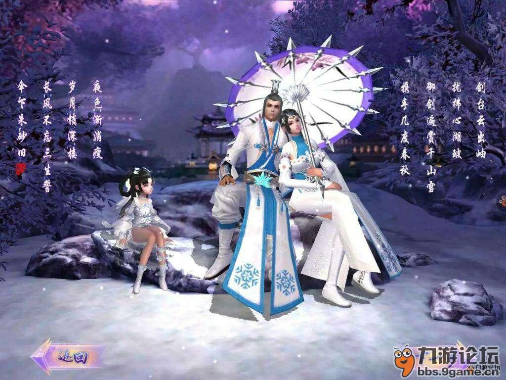 浪迹江湖丶