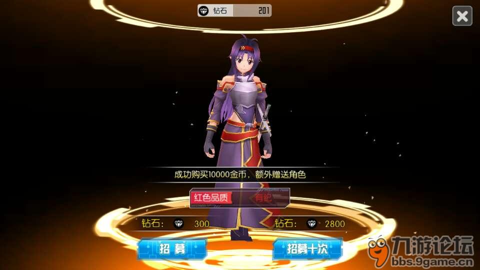 对这游戏已经绝望。客服不处理我就天天闹。_