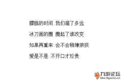 简谱软肋_女儿是我终生的软肋,我是女儿永远的铠甲(3)