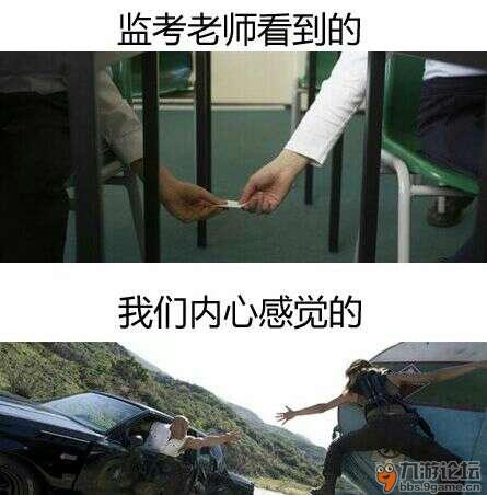 《生死狙击》首届小学生表情包斗图大赛 不是小学生不
