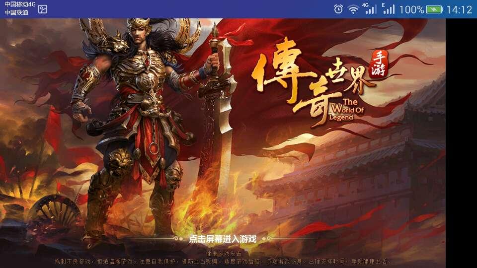 劫匪疑持枪抢劫香港一间金行 劫走140万港元金饰
