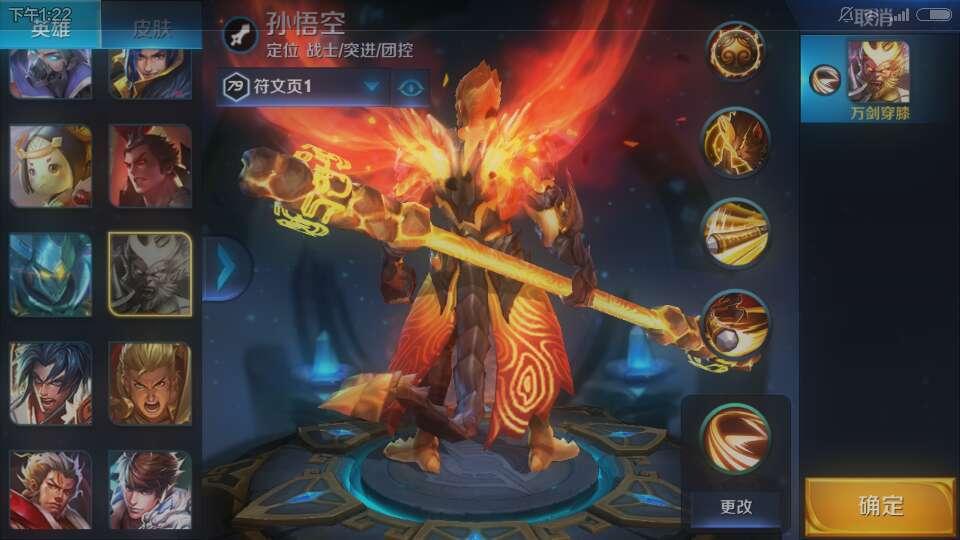 ϣһºӵĵƤ