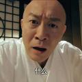 半城丶佑脸