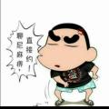 黄开浪