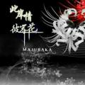 九游玩家316842228369