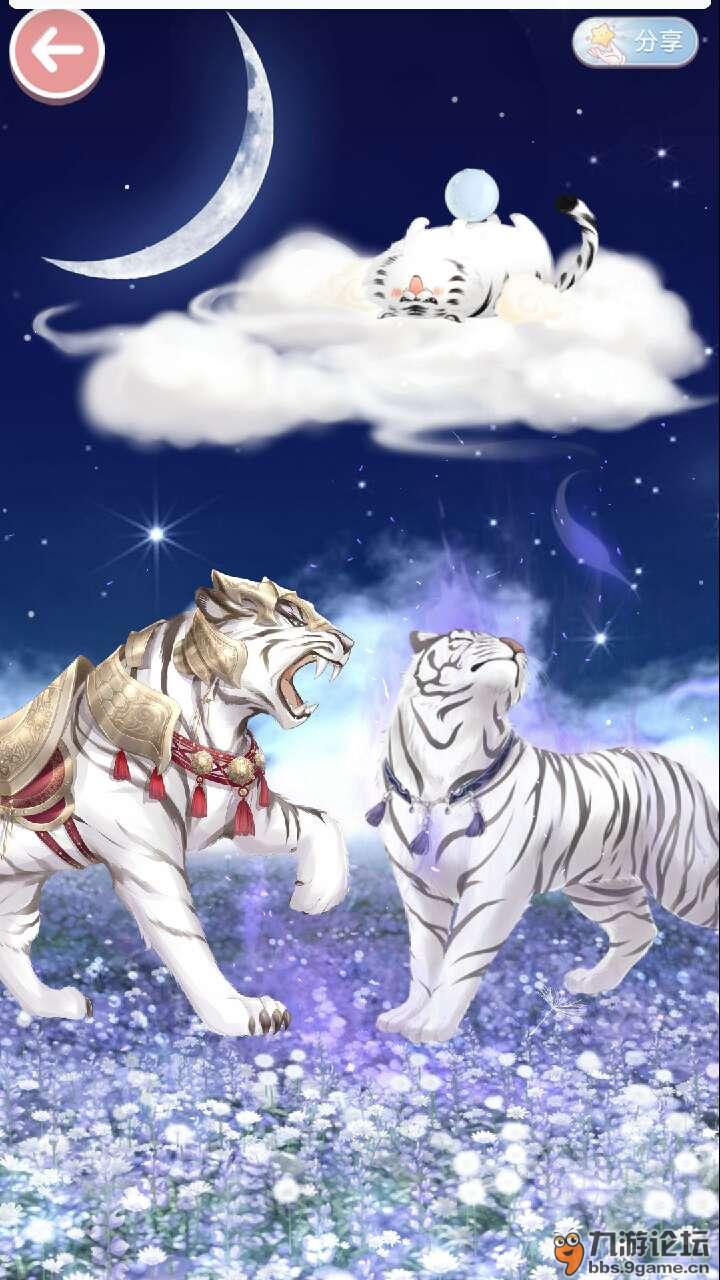 一家三口
