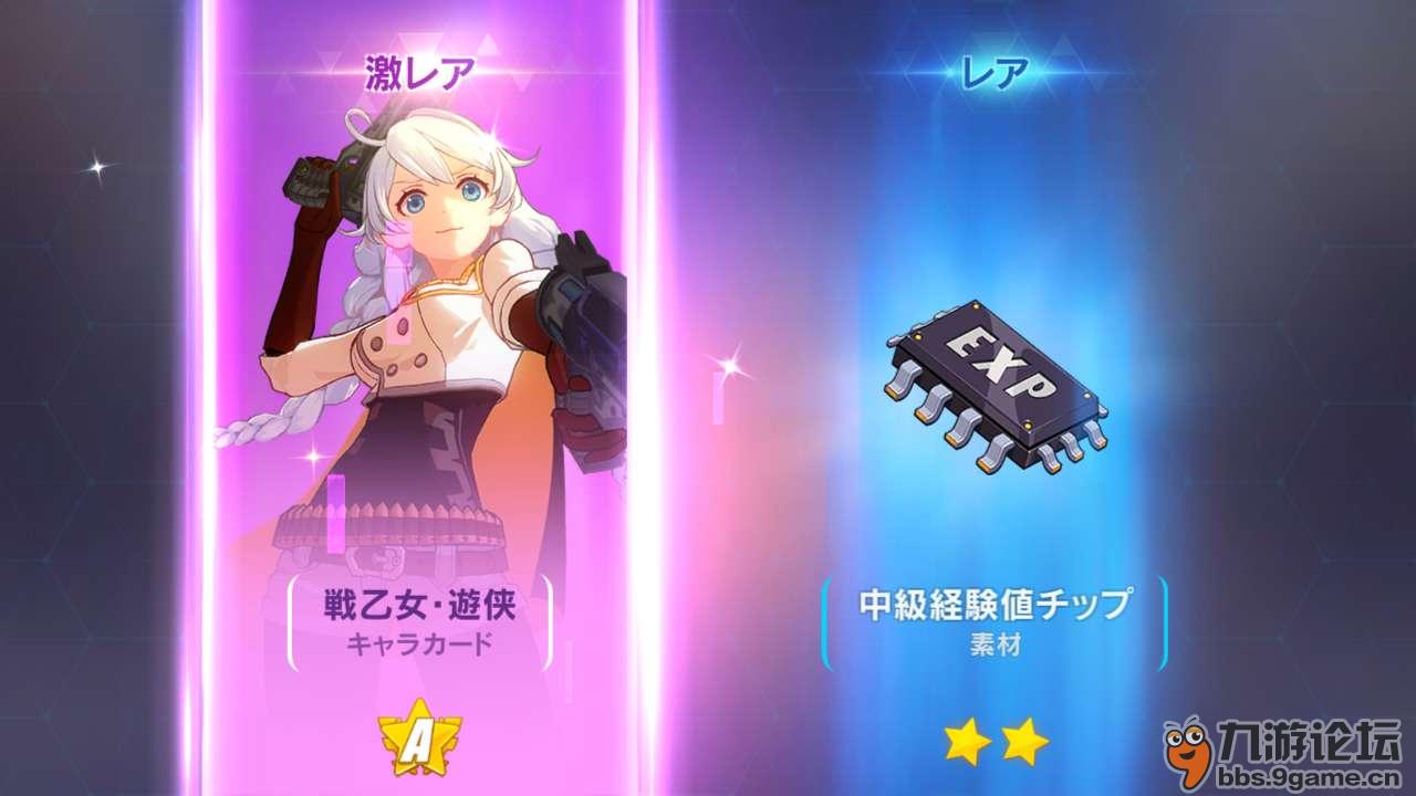 明天当天送200水晶1