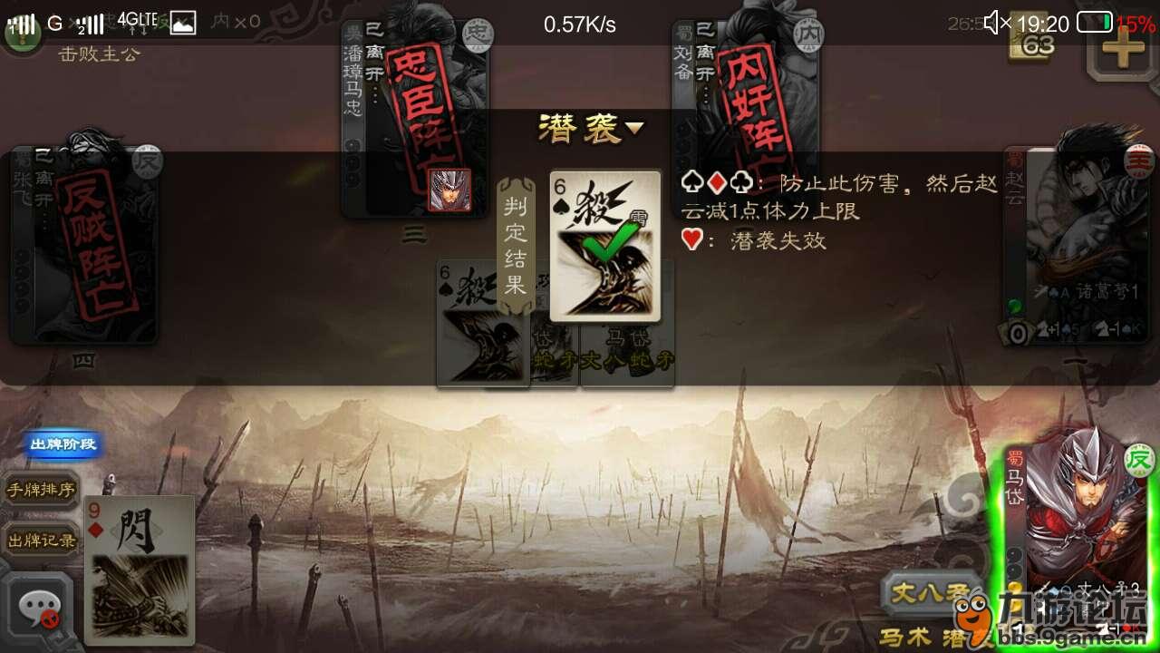 还可以2