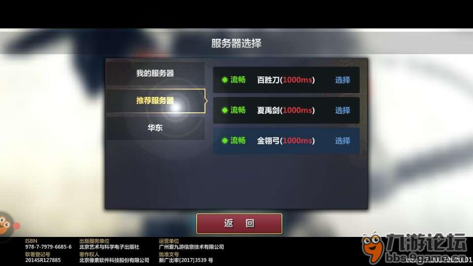 1706211928683e451ecc06153524f125c4ddd73ff3x960x540x37.jpeg