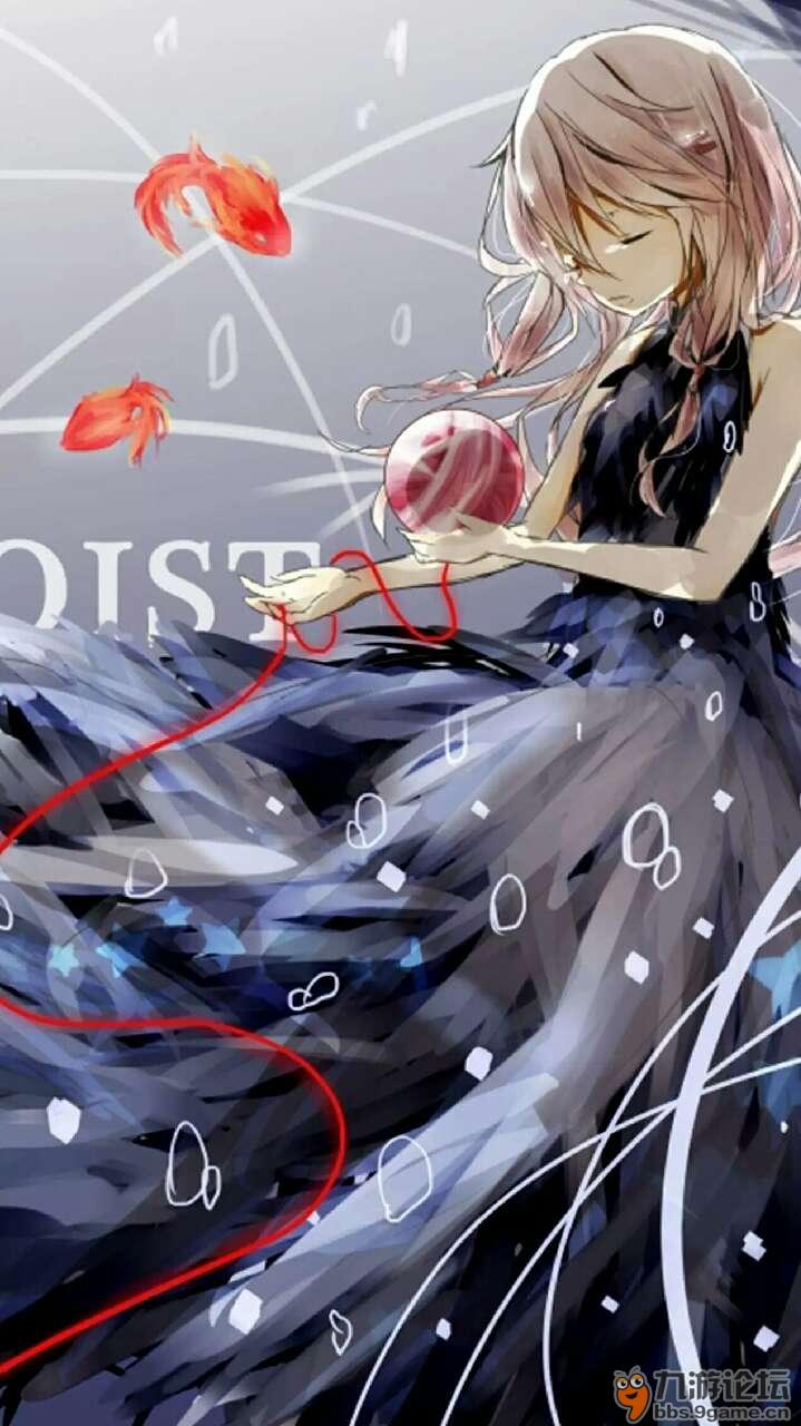 本命楪祈