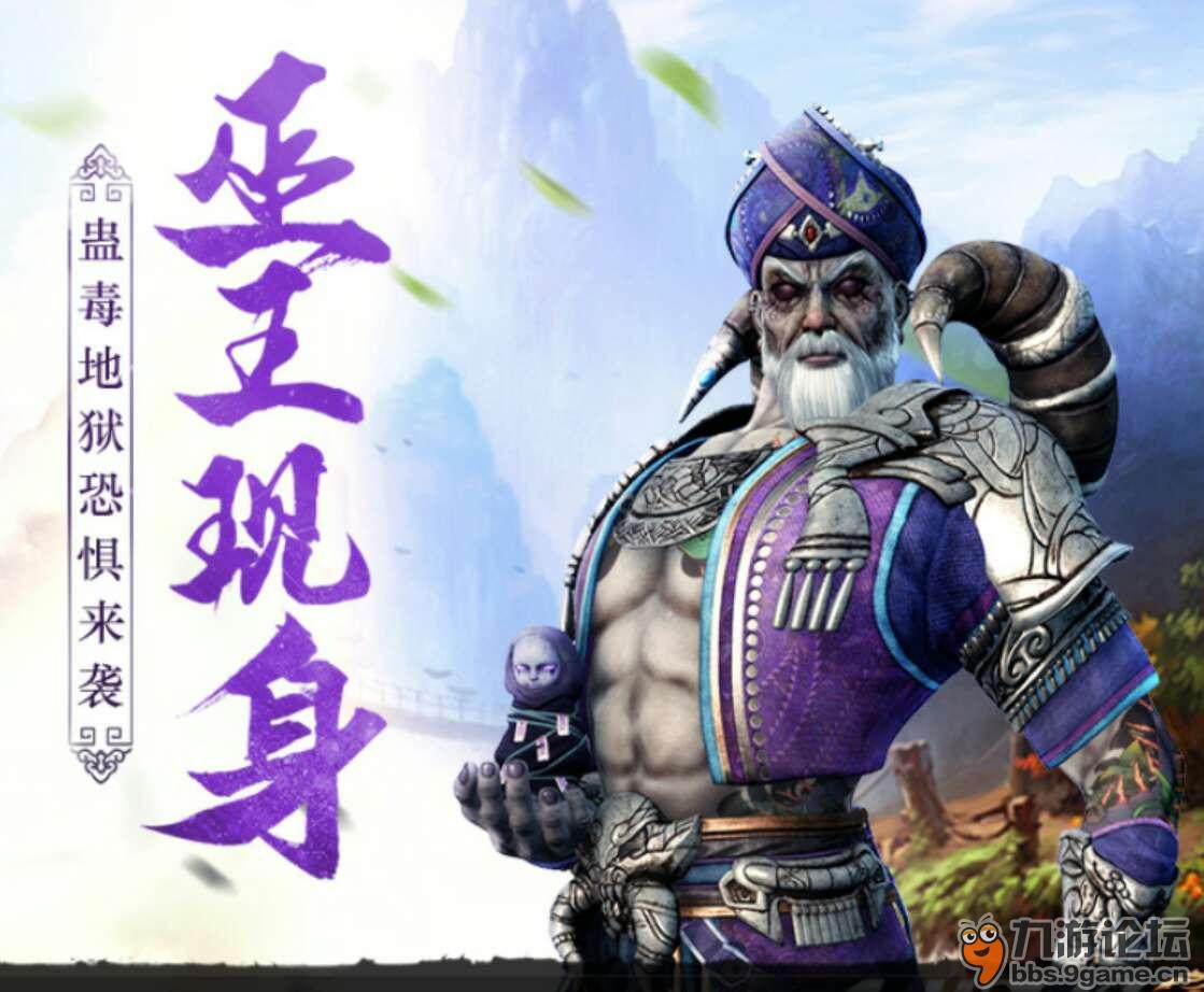 搏里人口_尤克里里和弦