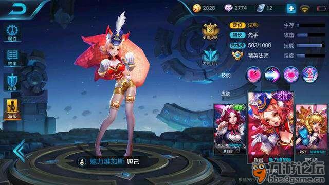 17083109339dffab4023c93cf6551e7b8762aa8400x640x360x44.jpeg