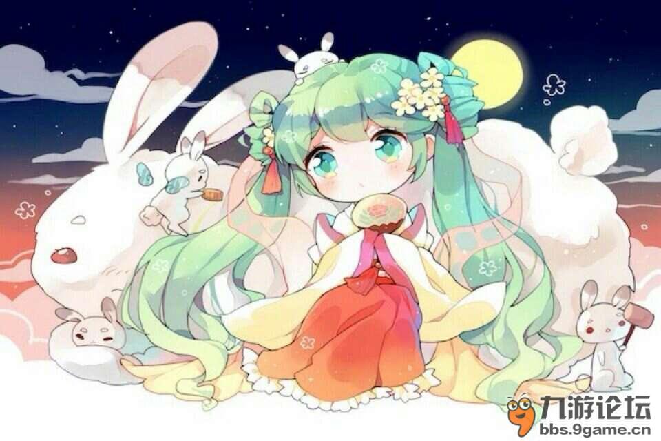 中秋的初音未来.(后面再加几张图片)