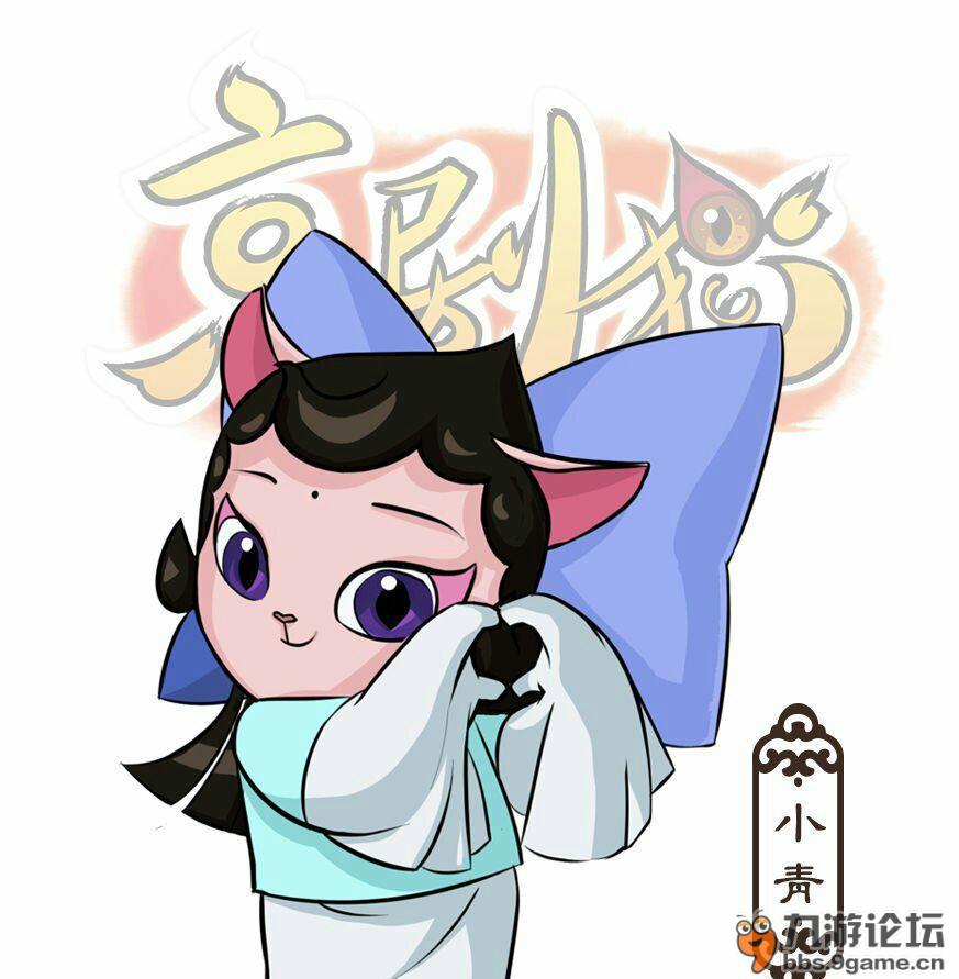京剧猫