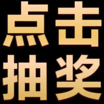 三傳故事會(huì)如夢(mèng)初醒