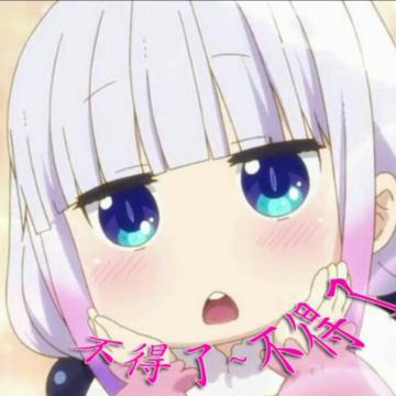 天使。。。。。。