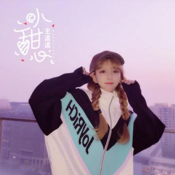 木星必正電子16