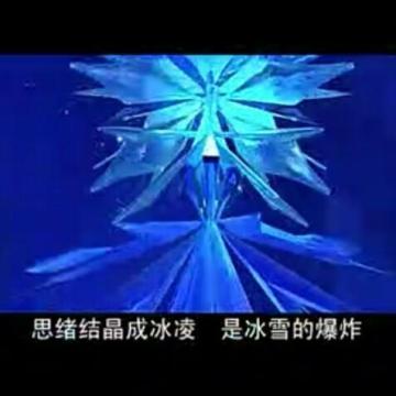 茺直咑折【youx883】