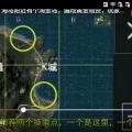 野性迹轮回0