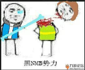 (≥▽≤)/传说之下表情包2.