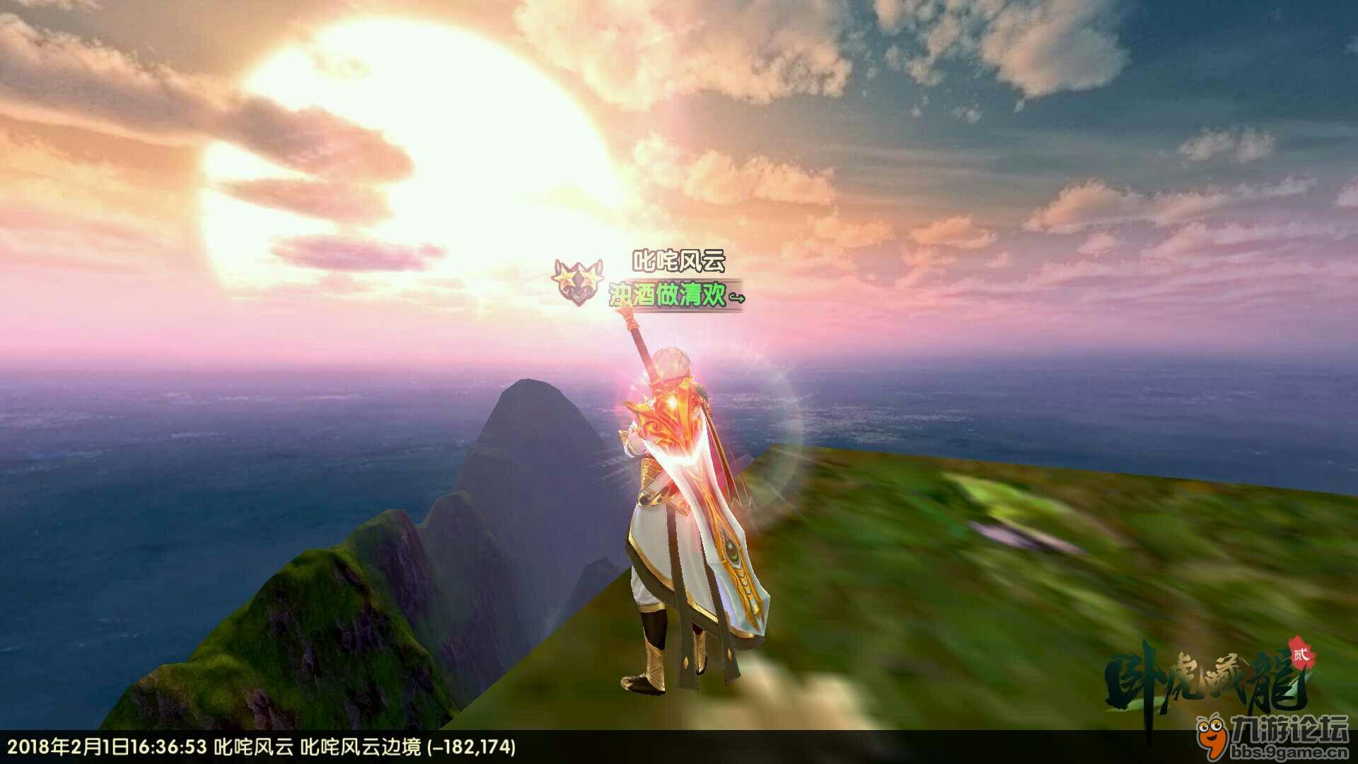 һһ,,ץסе˼ǣ