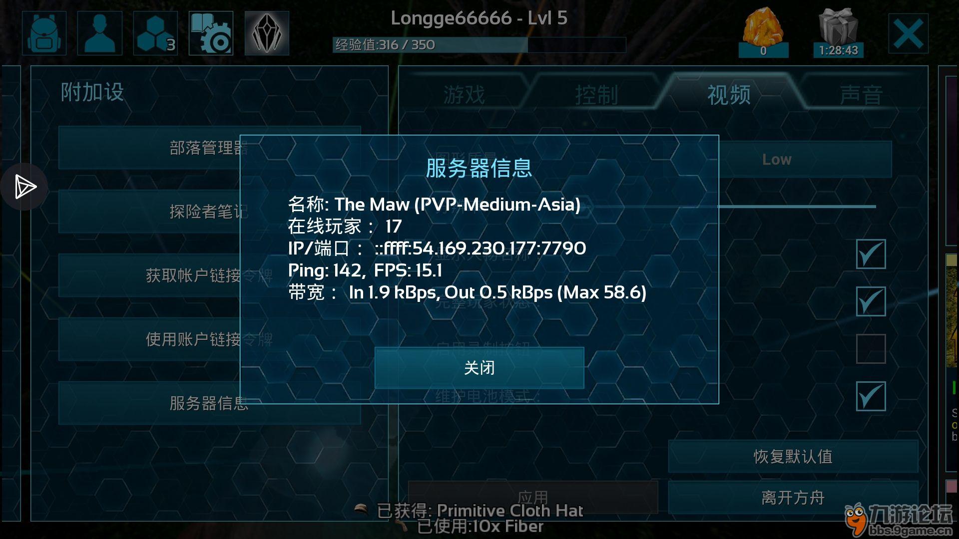 多玩人口普查_人口普查(2)