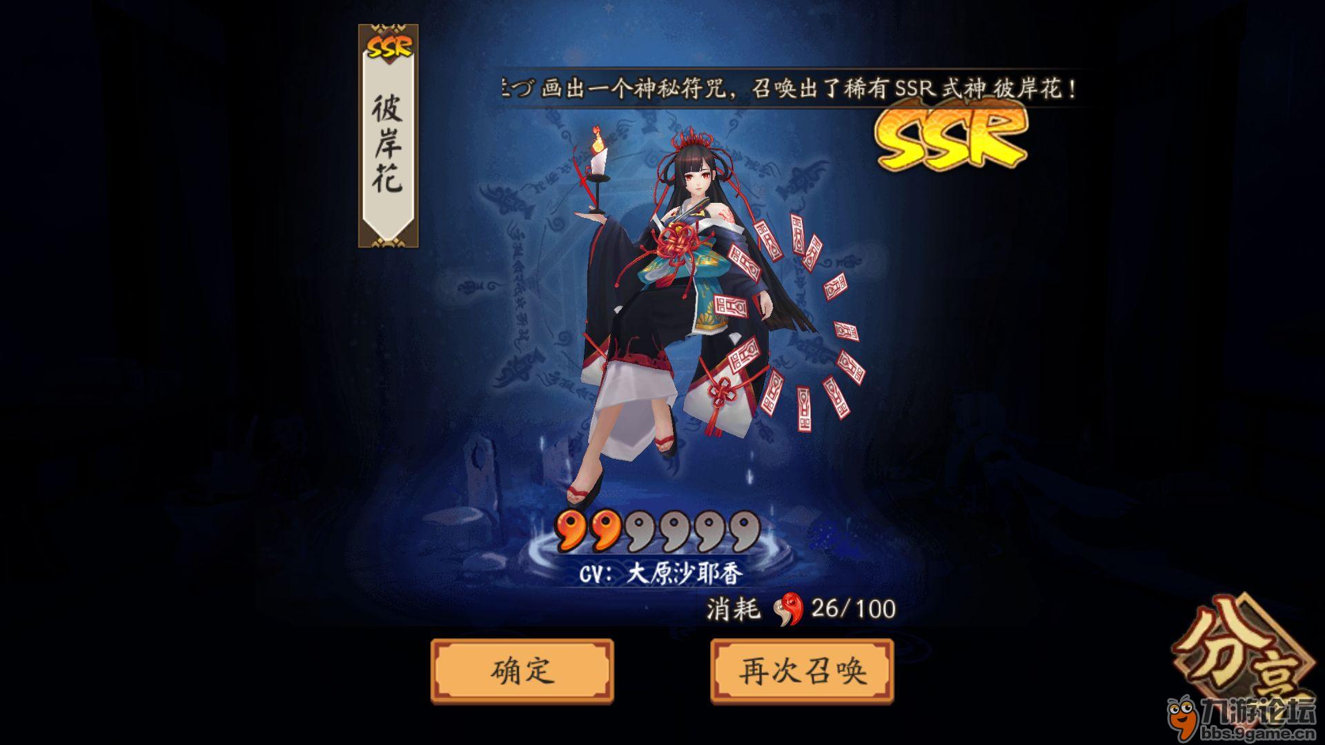 躺赢花来了
