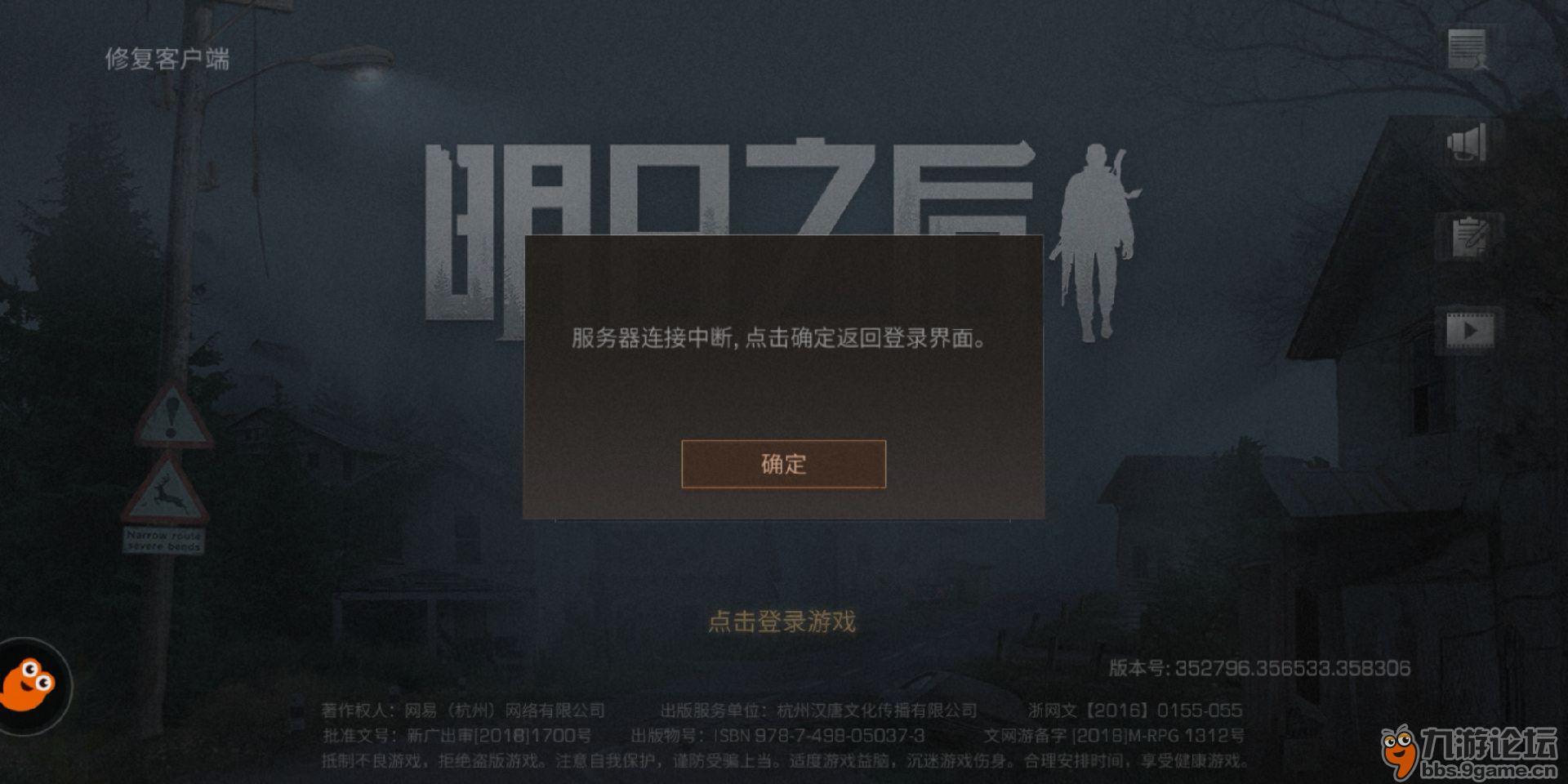 刚充值了首充