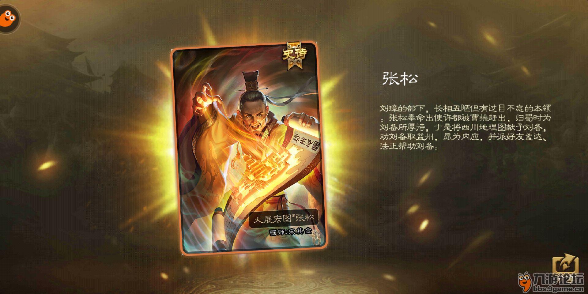 一年多了1