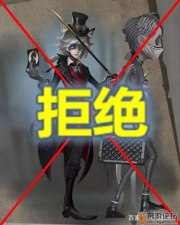 入殓师和约瑟夫皮肤同时放入引起同人战斗,官方的锅