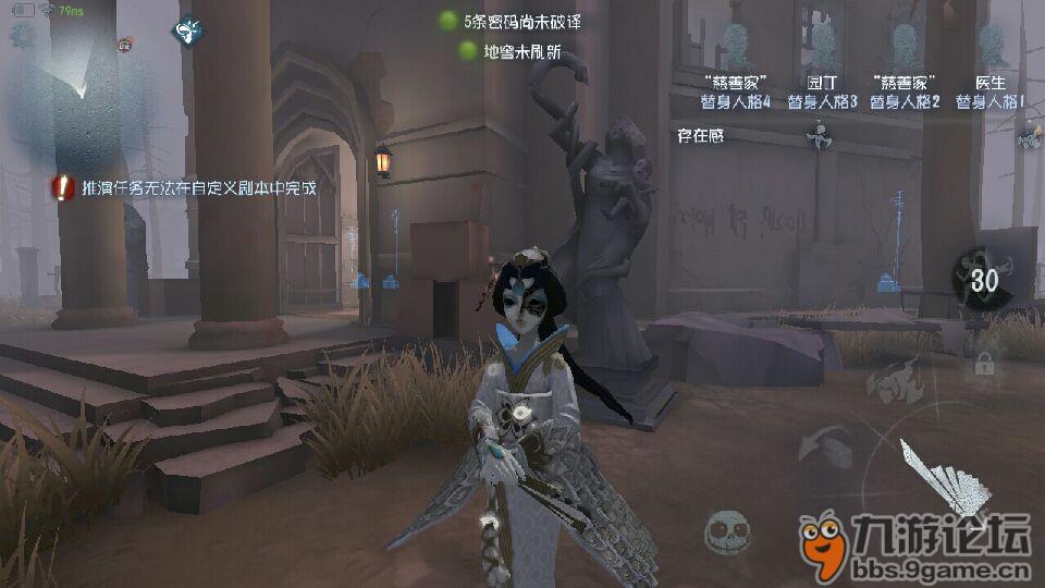 圣心医院的神秘雕塑与神秘绘画._第五人格_九游论坛