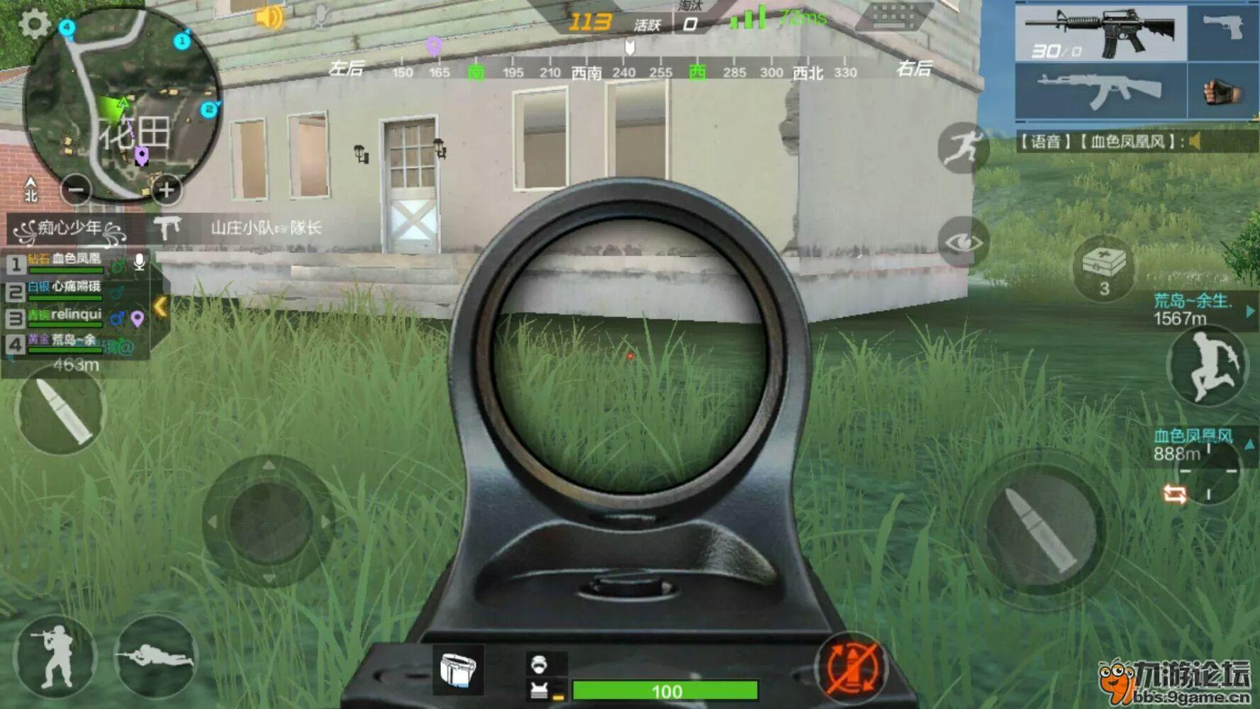 建议穿越火线把吃鸡模式好好优化一下0