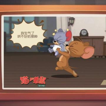 神符立隐刺11